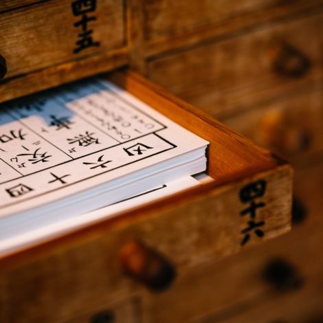 【大阪梅田】風水で読み解く!2021年の運勢/薬日本堂 漢方スクール・大阪校(1日講座)