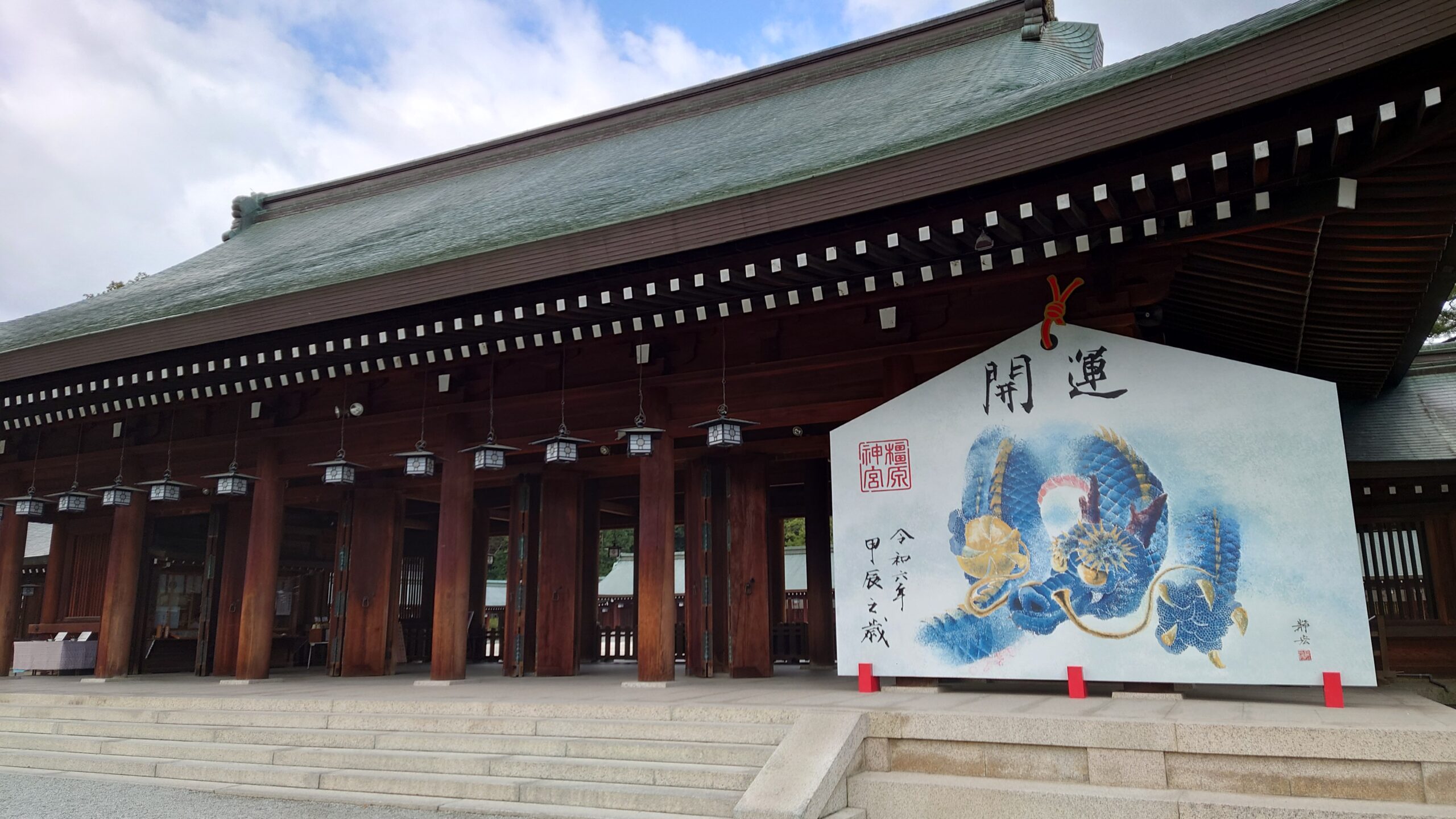 橿原神宮｜初代天皇神武天皇と日本の歴史を感じる旅